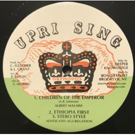 Children Of The Emperor / Ethiopia First / Stereo Style 